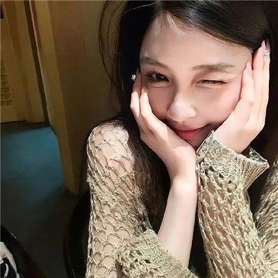 未婚女子