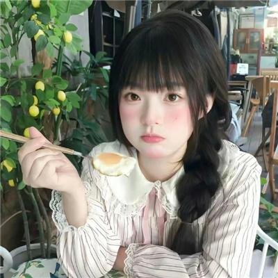 谁是我们老爸